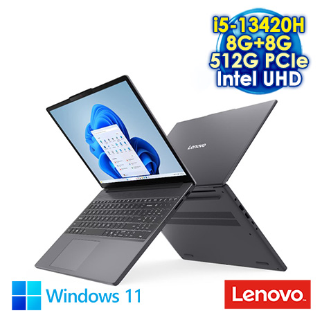 Lenovo IdeaPad SLIM 3i  15.3吋文書輕薄效能筆電 (WUXGA IPS/Intel i5-13420H/8G+8G DDR5/512G PCIe SSD/WIN 11)