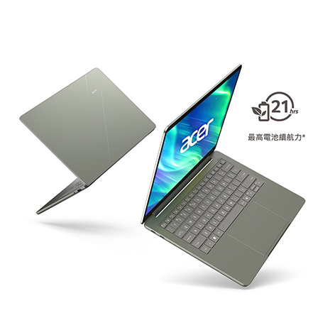 ACER Swift Air SFA14-I31-35YN 綠 14吋AI輕薄筆電 (WUXGA IPS 120Hz/Intel Core 3 304/8G DDR5/512G PCIe SSD/WIN 11)