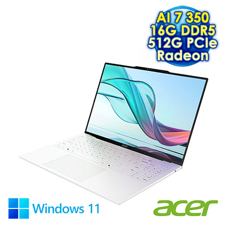 ACER Swift Air SFA16-61M-R7T5 白 16吋AI輕薄筆電 (WUXGA OLED/AMD Ryzen AI 7 350/16G DDR5/512G PCIe SSD/WIN 11)