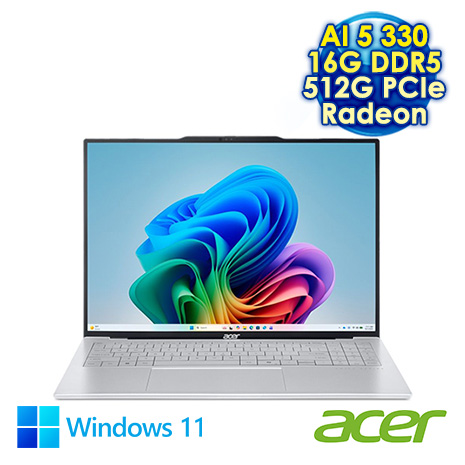 ACER Swift Air SFA16-61M-R8U8 銀 16吋AI輕薄筆電 (WUXGA IPS/AMD Ryzen AI 5 330/16G DDR5/512G PCIe SSD/WIN 11)