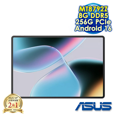 ASUS Pad T3201M5A-0023W8792 雲朵白 12.2吋平板 WiFi版(8G/256G)