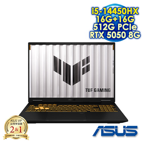 ASUS 華碩 TUF Gaming 16 FX610JH-0031D14450HX 極曜黑 16吋電競筆電 (FHD+ IPS 144Hz/Intel i5-14450HX/16G+16G DDR5/512G PCIe SSD/NVIDIA RTX 5050 8G/WIN 11)【記憶體升級特仕版】