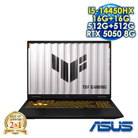ASUS 華碩 TUF Gaming 16 FX610JH-0031D14450HX 極曜黑 16吋電競筆電 (FHD+ IPS 144Hz/Intel i5-14450HX/16G+16G DDR5/512G+512G PCIe SSD/NVIDIA RTX 5050 8G/WIN 11)【全面升級特仕版】
