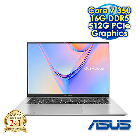 ASUS 華碩 Vivobook S16 S5652MA-0062S350 酷玩銀 16吋AI輕薄筆電 (FHD IPS 144Hz/Intel Core 7 350/16G DDR5/512G PCIe SSD/WIN 11)