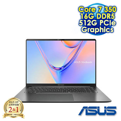 ASUS 華碩 Vivobook S16 S5652MA-0072G350 夜幕灰 16吋AI輕薄筆電 (FHD IPS 144Hz/Intel Core 7 350/16G DDR5/512G PCIe SSD/WIN 11)【硬碟升級特仕版】