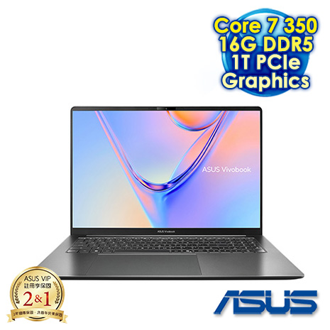 ASUS 華碩 Vivobook S16 S5652MA-0072G350 夜幕灰 16吋AI輕薄筆電 (FHD IPS 144Hz/Intel Core 7 350/16G DDR5/1T PCIe SSD/WIN 11)【硬碟升級特仕版】