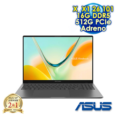 ASUS 華碩 Vivobook S16 S5608QA-0158G26101 夜幕灰 16吋AI效能筆電 (WUXGA OLED/Snapdragon X X1 26 101/16G DDR5/512G PCIe SSD/WIN 11)