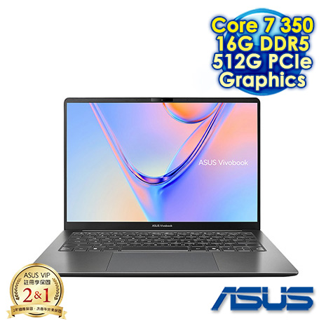 ASUS 華碩 Vivobook S14 S5452MA-0072G350 夜幕灰 14吋文書效能筆電 (WUXGA IPS/Intel Core 7 350/16G DDR5/512G PCIe SSD/WIN 11)