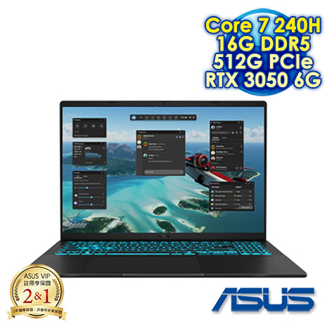 ASUS 華碩 V16 V3607VJ-0151K240H 靜謐黑 16吋效能筆電 (WUXGA IPS 144Hz/Intel Core 7 240H/16G DDR5/512G PCIe SSD/NVIDIA GeForce RTX 3050 6G/WIN 11)