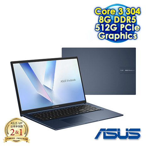 ASUS 華碩 Vivobook 17 X1704MA-0041B304 午夜藍 17.3吋文書效能筆電 (FHD IPS/Intel Core 3 304/8G DDR5/512G PCIe SSD/WIN 11)