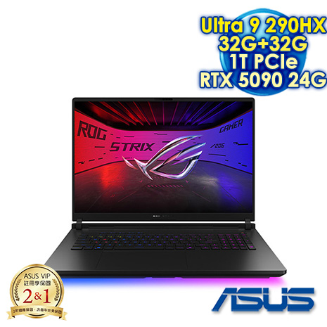 ASUS 華碩 ROG Strix SCAR 18 G835LXG-0181A290HX-NBLM 闇夜黑 18吋AI電競筆電 (4K Mini LED 240Hz/Intel Ultra 9 290HX/32Gx2 DDR5/1T PCIe SSD/NVIDIA RTX 5090 24G/WIN 11)