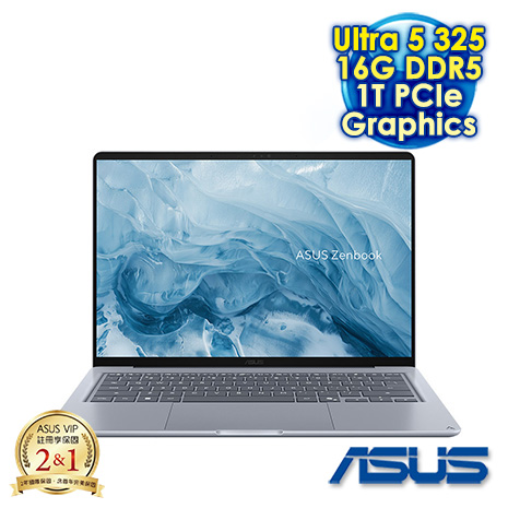 ASUS 華碩 Zenbook 14 UX3480AA-0022B325 極地藍 14吋AI輕薄效能筆電 (WUXGA OLED/Intel Core Ultra 5 325/16G DDR5/1T PCIe SSD/WIN 11)【硬碟升級特仕版】