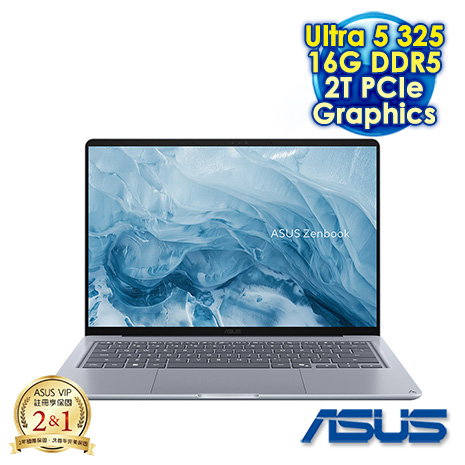 ASUS 華碩 Zenbook 14 UX3480AA-0022B325 極地藍 14吋AI輕薄效能筆電 (WUXGA OLED/Intel Core Ultra 5 325/16G DDR5/2T PCIe SSD/WIN 11)【硬碟升級特仕版】