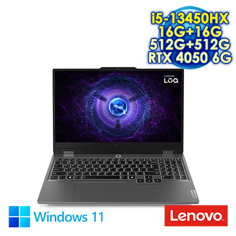 Lenovo 聯想 LOQ 15IRX9 83DV01J3TW 月光灰 15.6吋電競筆電 (FHD IPS 144Hz/Intel Core i5-13450HX/16G+16G DDR5/512G+512G PCIe SSD/NVIDIA RTX 4050 6G/WIN 11)【全面升級特仕版】
