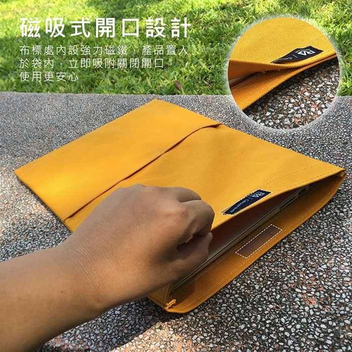 Rolling-ave.  Canvas bag 磁吸帆布平板電腦保護袋for iPad Pro 12.9 / Macbook Air 13.3 / MacBook Pro 13吋 相容