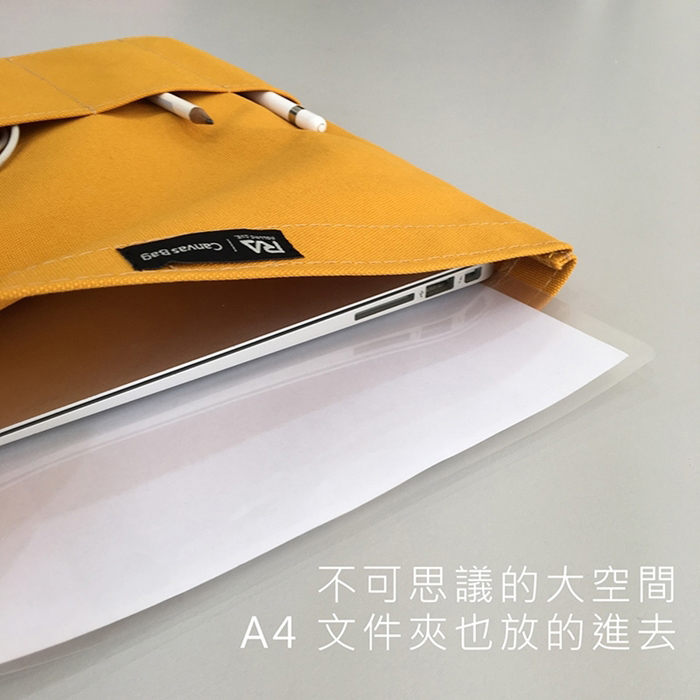 Rolling-ave.  Canvas bag 磁吸帆布平板電腦保護袋for iPad Pro 12.9 / Macbook Air 13.3 / MacBook Pro 13吋 相容