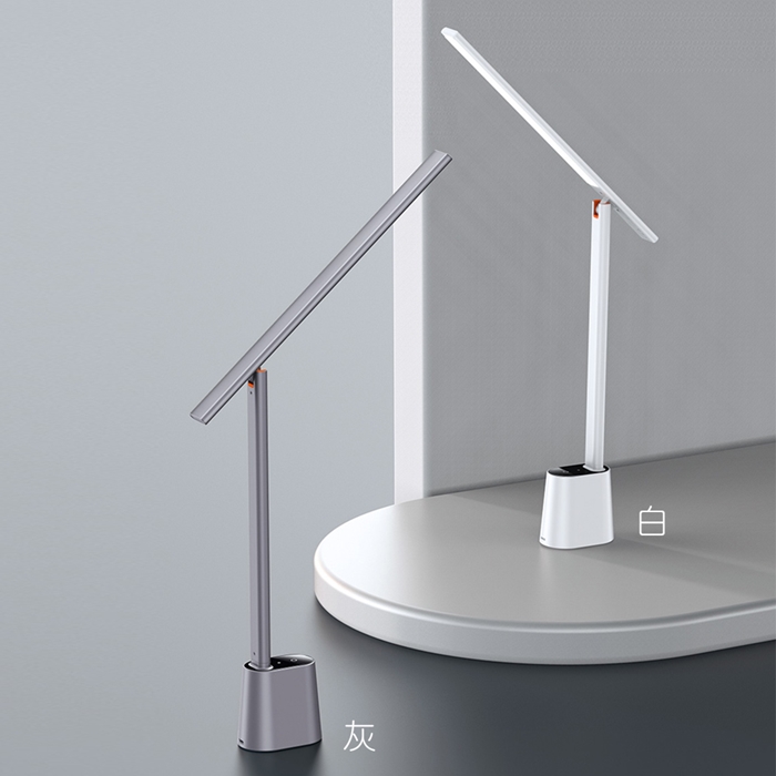 Baseus 倍思智eye系列充電折疊閱讀檯燈DGZG02