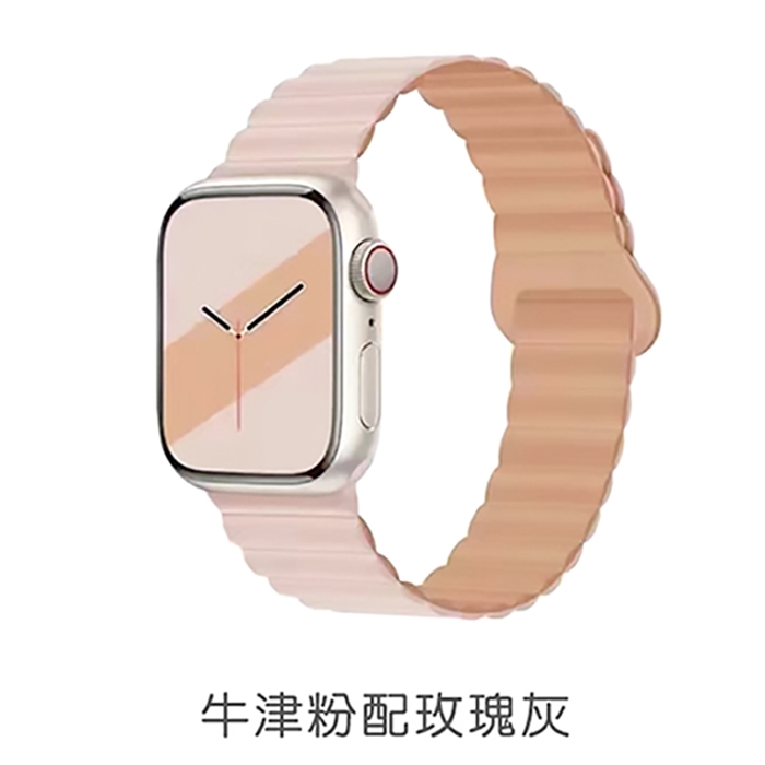 HOTGO Apple Watch 磁吸波紋錶帶