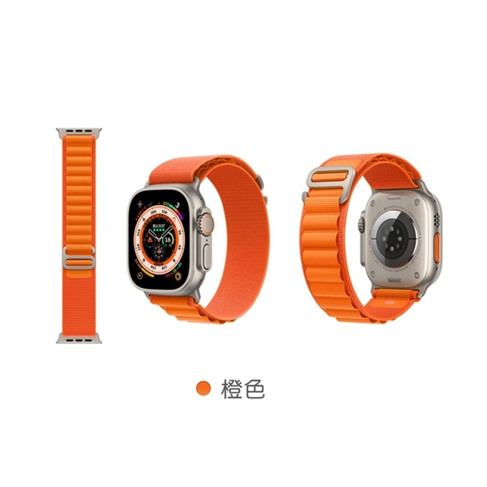 HOTGO Apple Watch 高山錶帶