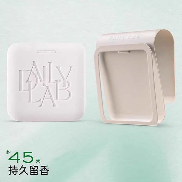 Daily Lab 隱形汽車遮陽板夾香氛 套裝組