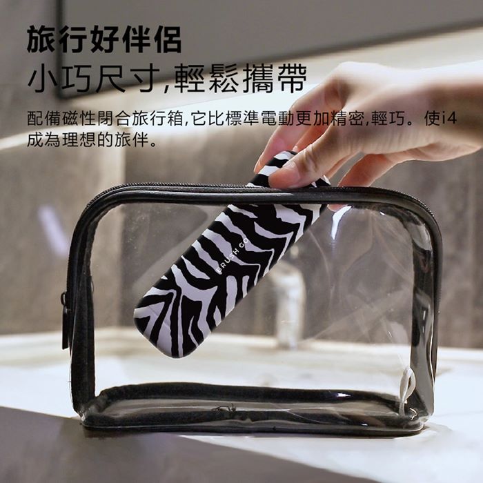 MiPOW麥泡 LQ Brush Go系列電動牙刷CI900S