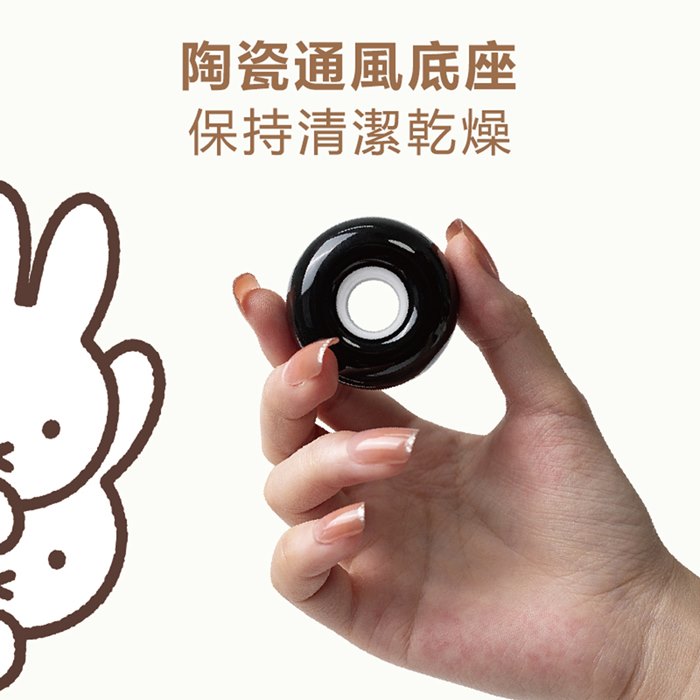 Miffy x MiPOW LQ 米菲Brush Go系列電動牙刷CI900S