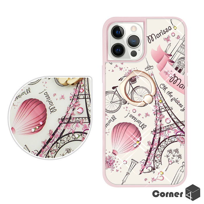 Corner4 iPhone全系列 奧地利彩鑽雙料指環手機殼-艾菲爾鐵塔