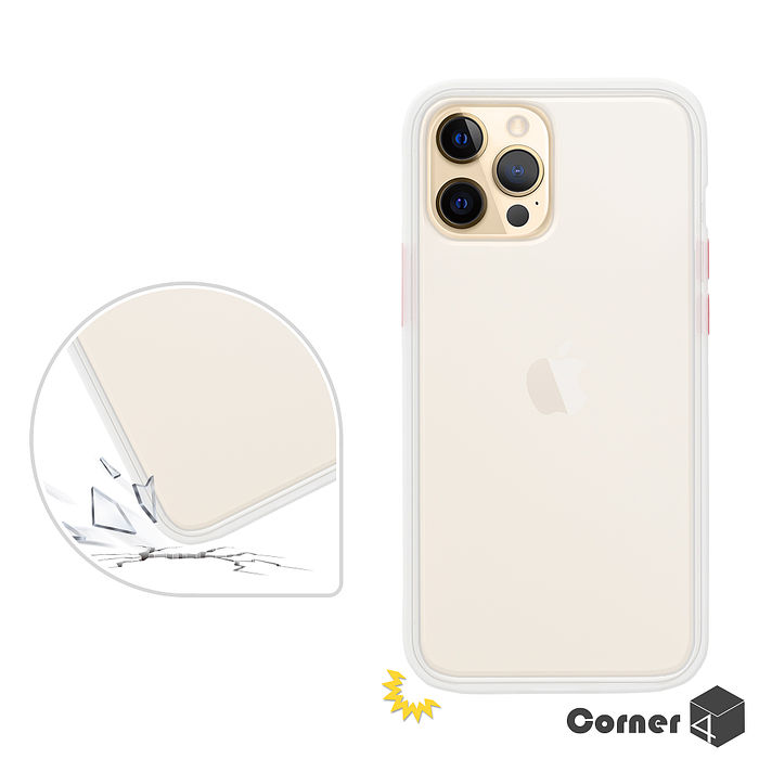 Corner4 iPhone全系列 柔滑觸感軍規防摔手機殼-白殼