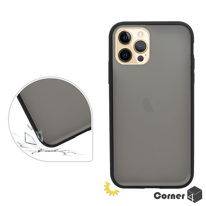 Corner4 iPhone全系列 柔滑觸感軍規防摔手機殼-黑殼