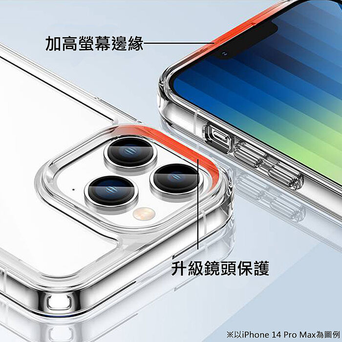 三麗鷗 iPhone全系列 防震雙料水晶彩鑽手機殼-櫻桃哈妮鹿