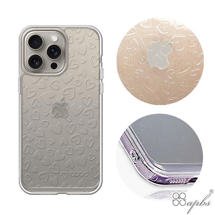 apbs iPhone全系列 浮雕感防震雙料手機殼-愛心