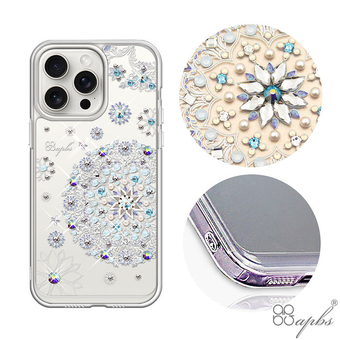 apbs iPhone全系列 防震雙料水晶彩鑽手機殼-天使心