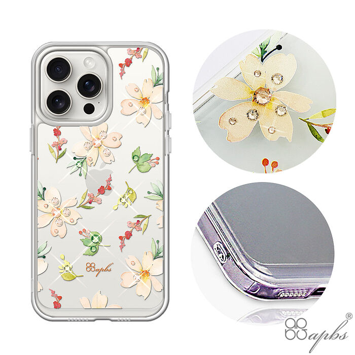 apbs iPhone全系列 防震雙料水晶彩鑽手機殼-小清新-櫻花