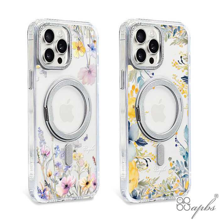 【限時特價】apbs iPhone 16/15/14/13/12系列 360旋轉磁吸立架手機殼-十里春/仲夏夢