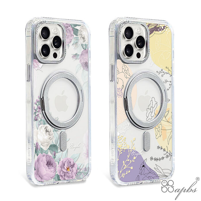 【限時特價】apbs iPhone 16/15/14/13/12系列 360旋轉磁吸立架手機殼-寧靜紫/幾何花語