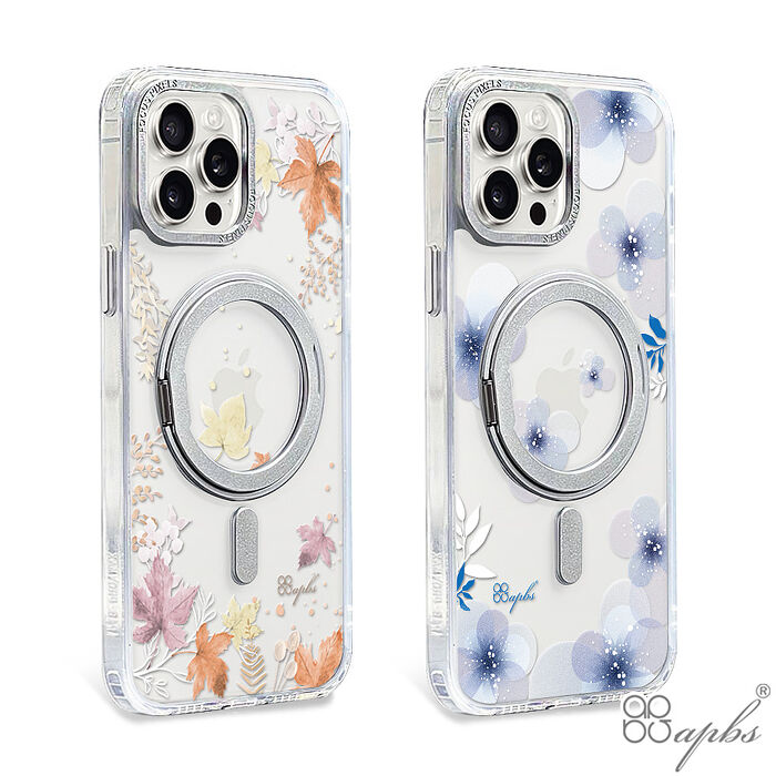 【限時特價】apbs iPhone 16/15/14/13/12系列 360旋轉磁吸立架手機殼-四季-秋/冬
