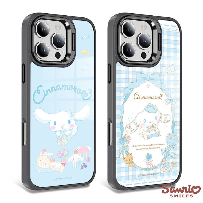 【限時特價】三麗鷗 iPhone 16/15/14/13系列 軍規防摔合金框隱形立架手機殼-大耳狗
