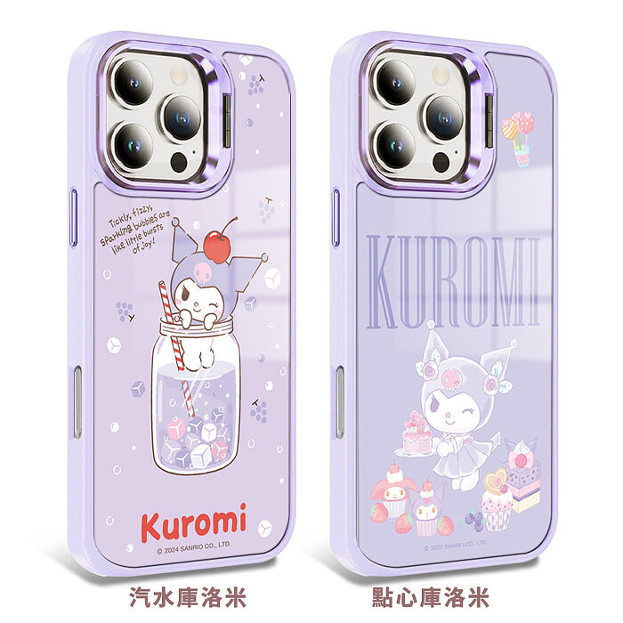 【限時特價】三麗鷗 iPhone 16/15/14/13系列 軍規防摔合金框隱形立架手機殼-酷洛米