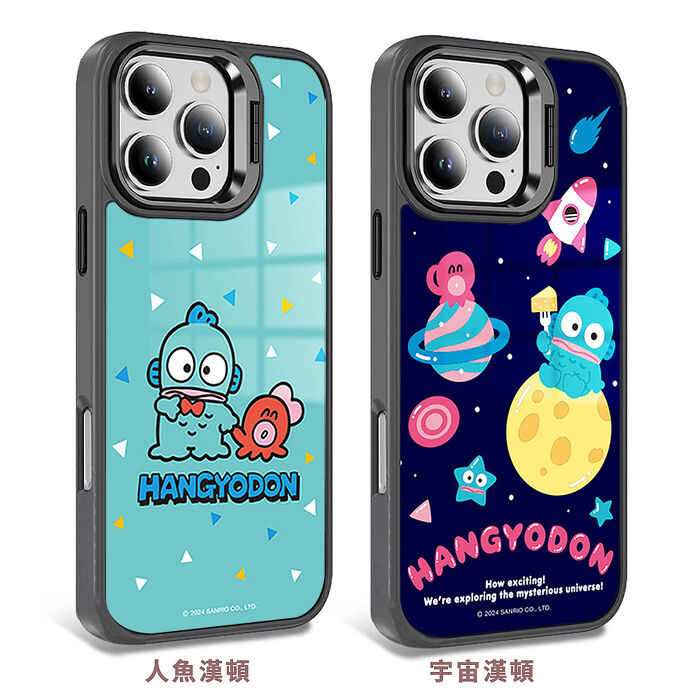 【限時特價】三麗鷗 iPhone 16/15/14/13系列 軍規防摔合金框隱形立架手機殼-漢頓
