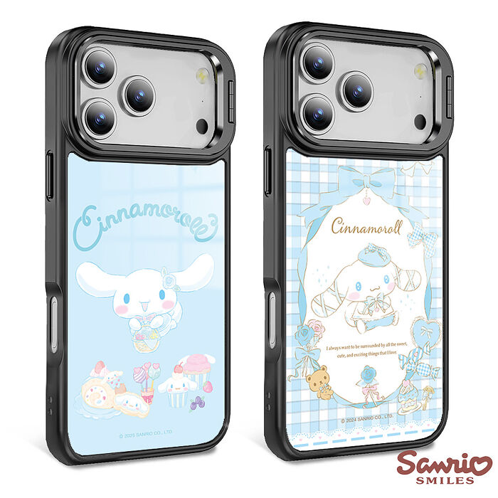 【限時特價】三麗鷗 iPhone 17/16/15/14/13系列 軍規防摔合金框隱形立架手機殼-大耳狗