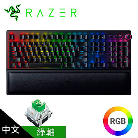 Razer 雷蛇 BlackWidow V3 Pro 黑寡婦蜘蛛幻彩版 機械式鍵盤(中文/綠軸)