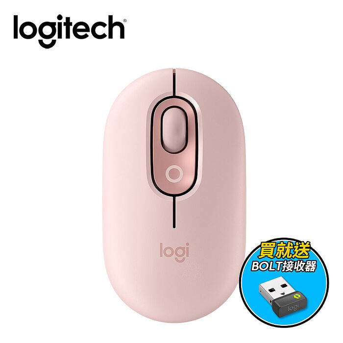 Logitech 羅技 POP MOUSE 無線藍牙滑鼠+接收器