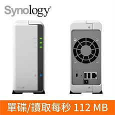 Synology 群暉 DS120j 1Bay單碟網路儲存伺服器