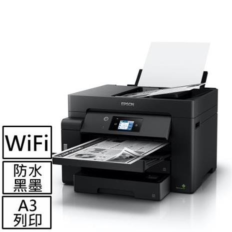 Epson M A3黑白高速連續供墨複合機 電腦 電競 筆電 Myfone購物