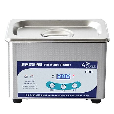 【限時優惠】沛莉緹Panatec 0.8L超音波不銹鋼眼鏡飾品清洗機 K-517 (app)