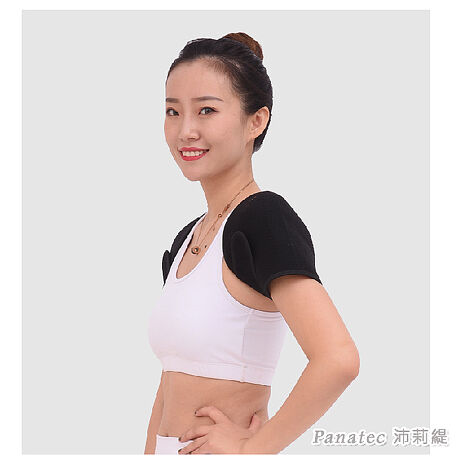 沛莉緹Panatec 磁石自發熱保暖護肩 K-367