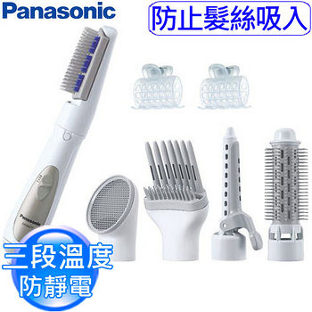 Panasonic 國際 五件式 整髮器 EH-KA71 -