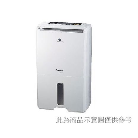 【熱銷】Panasonic 國際牌 11L空氣清淨 ECONAVI 除濕機 F-Y22EN