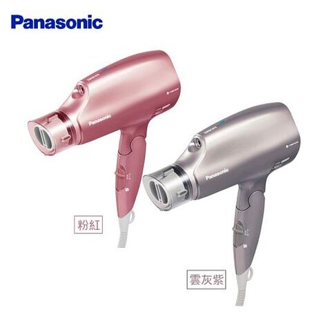 Panasonic 國際牌 奈米水離子3段溫控折疊式吹風機 EH-NA32