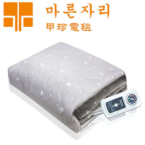 甲珍 雙/單人恆溫電熱毯KR3800J/KR3800J-1-